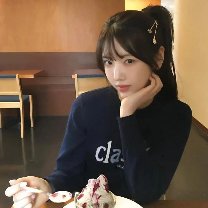 明亮的烟雾