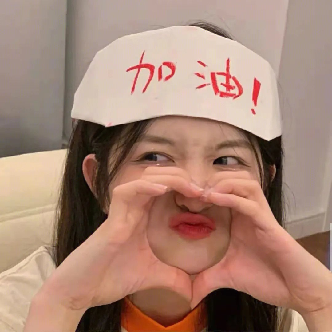 米欧王子